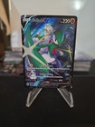Gallade V