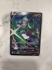 Gallade V