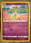 Kirlia