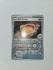 Antique Old Amber