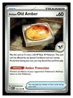Antique Old Amber