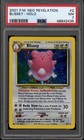 Blissey