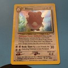 Blissey