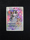 Banette