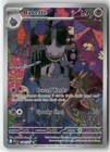 Banette