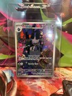 Banette