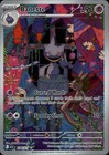 Banette