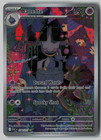 Banette