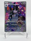 Banette