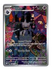 Banette