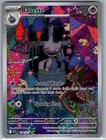 Banette