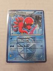 Octillery