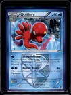 Octillery