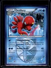 Octillery