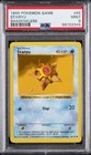 Staryu