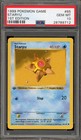 Staryu