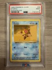 Staryu
