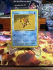 Staryu