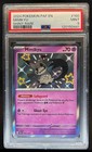 Mimikyu