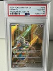 Mimikyu