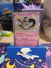 Mimikyu