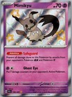 Mimikyu