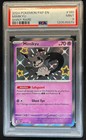 Mimikyu