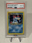 Feraligatr