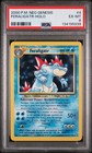 Feraligatr