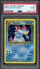 Feraligatr