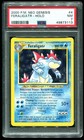 Feraligatr