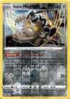 Galarian Meowth
