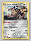 Galarian Meowth