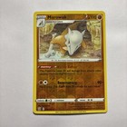 Marowak