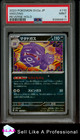 Weezing