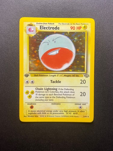 Electrode