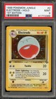 Electrode