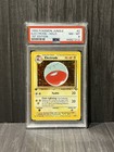 Electrode