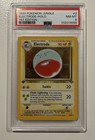 Electrode