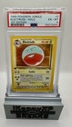 Electrode
