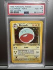 Electrode