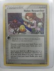 Holon Researcher