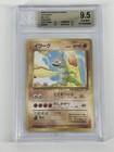 Onix