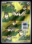 Pidgeotto