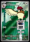Pidgeotto