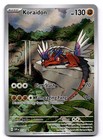 Koraidon 