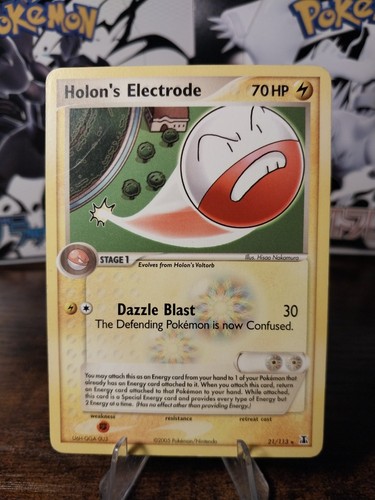 Holon's Electrode