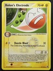 Holon's Electrode