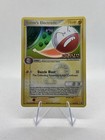 Holon's Electrode
