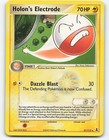 Holon's Electrode